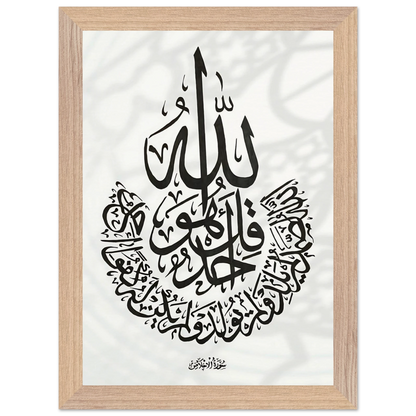 63a7a99a-bc17-4002-9af2-bfd4ff7ea773