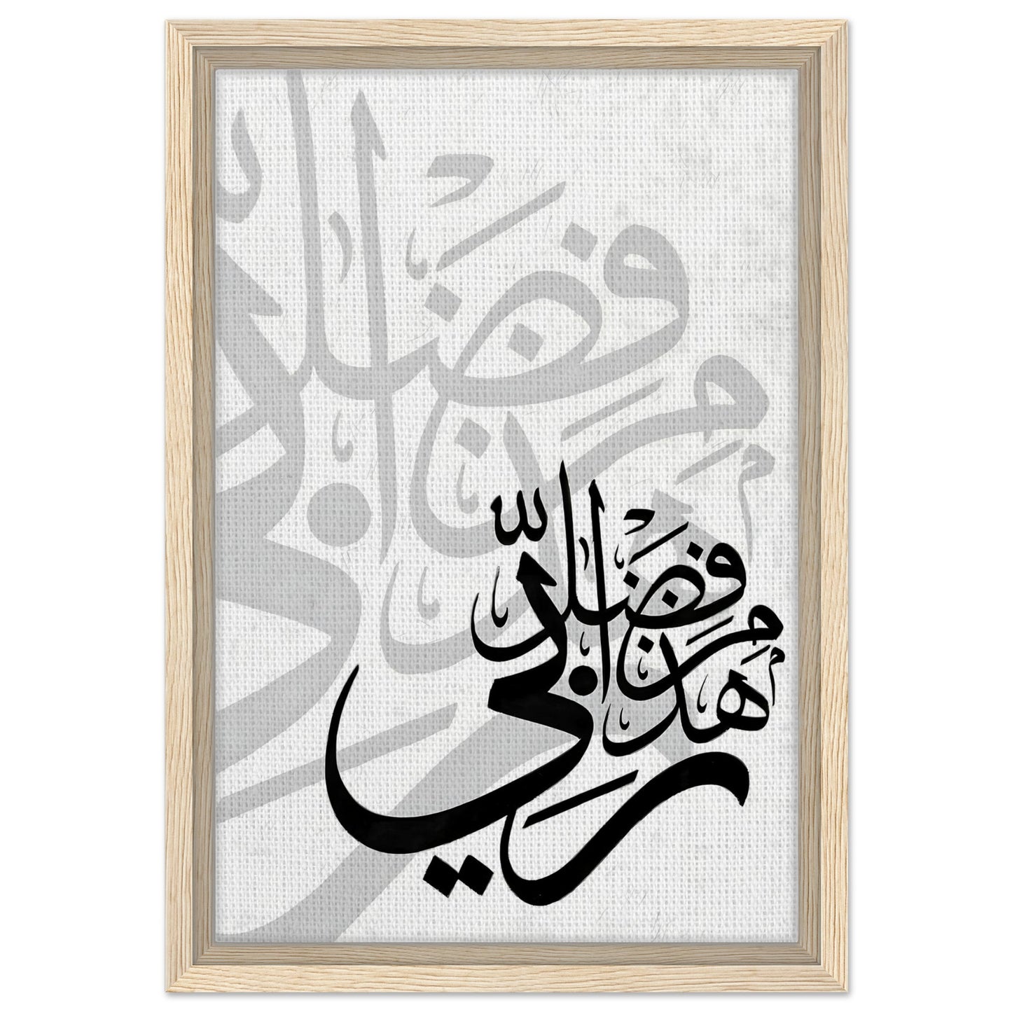 64431951-c62c-4d66-95ee-c5bfc298d5f7