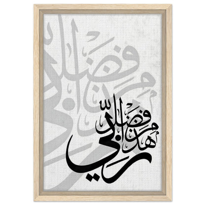 64431951-c62c-4d66-95ee-c5bfc298d5f7