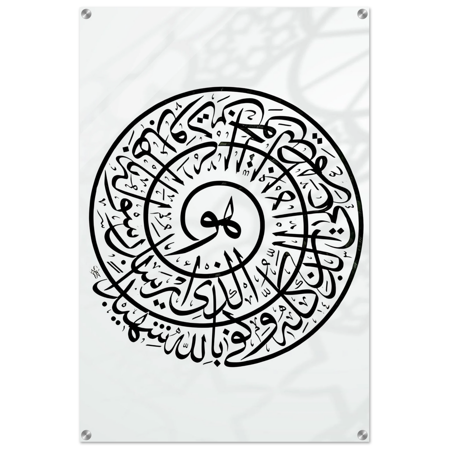 6458ec2f-e1b9-4ec0-8afa-b7eadbab39cb