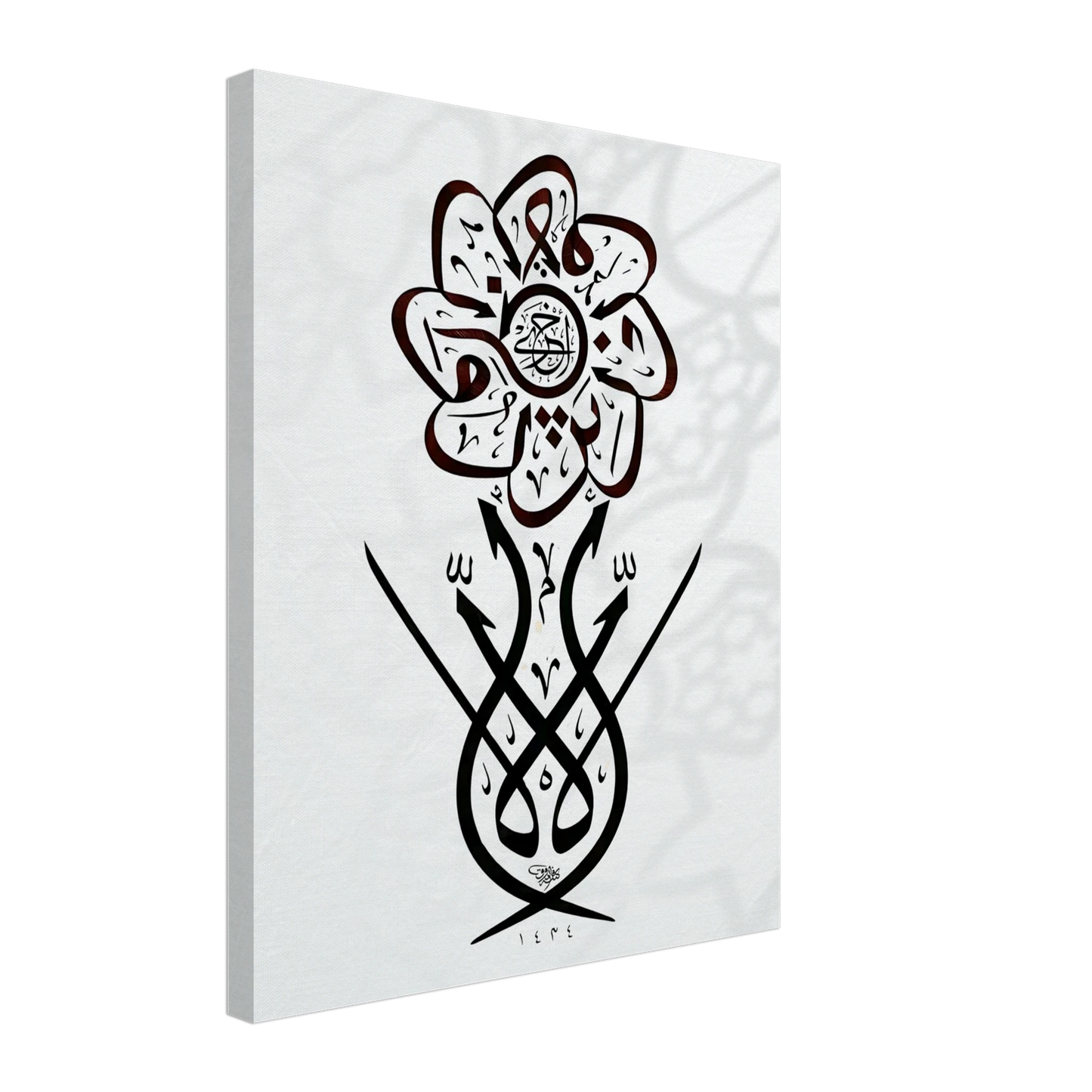 6464202b-52a3-4747-9419-cd7c6f7c3e23