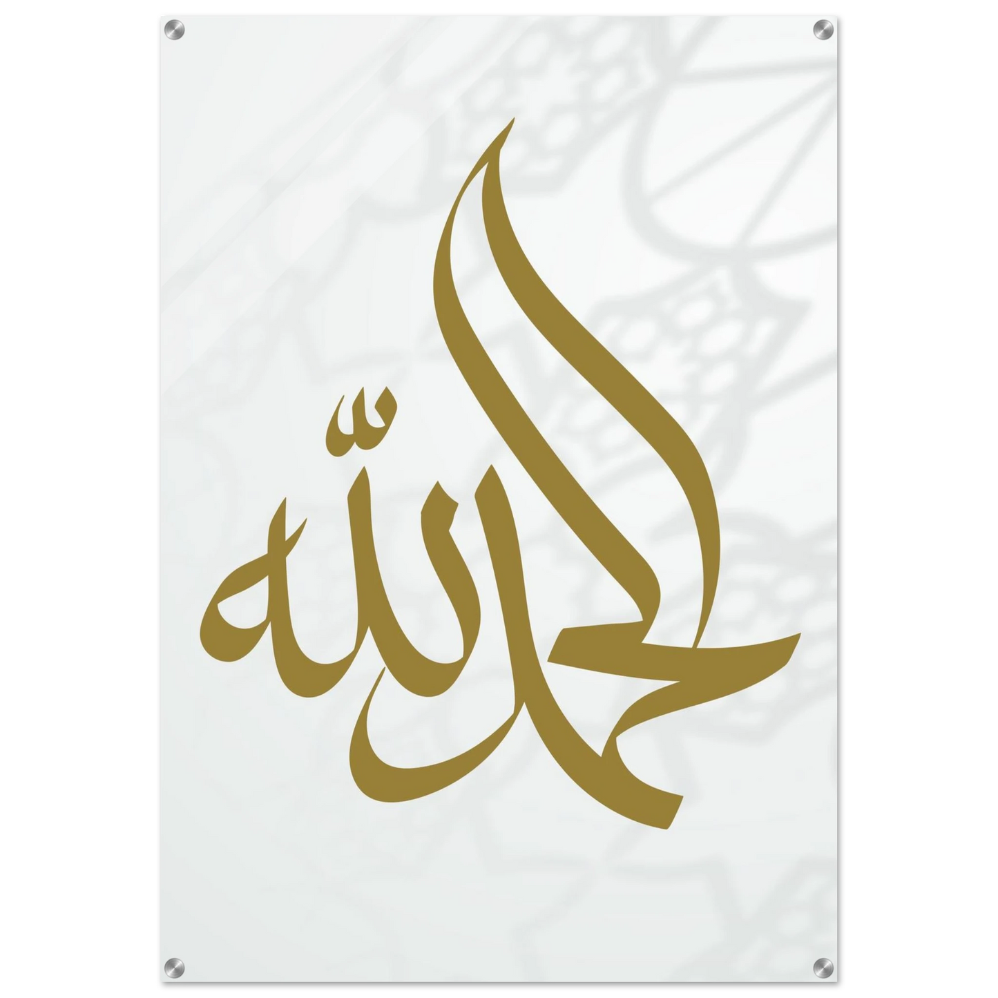 64645d71-39ca-4a05-8743-fe07dee6cd15