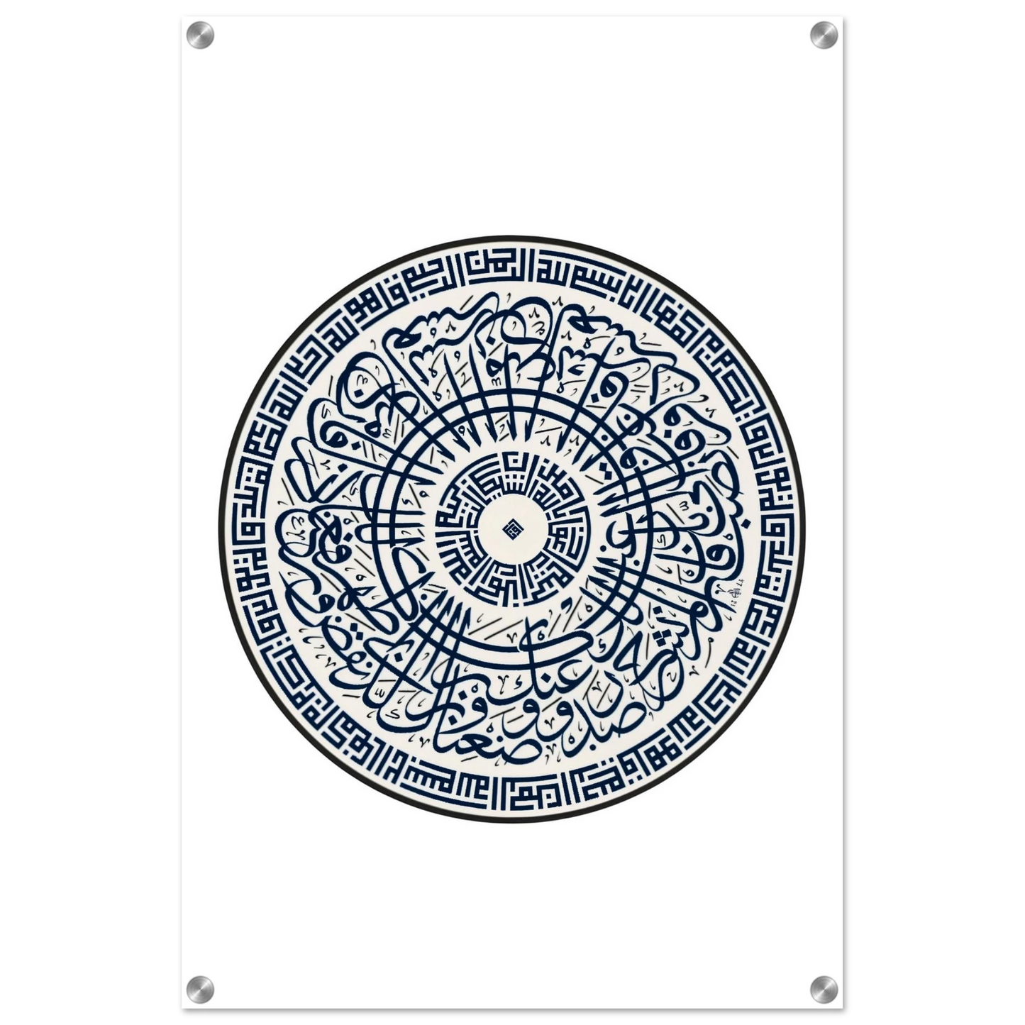 646b101a-8739-43ae-ab23-d1077db8af10