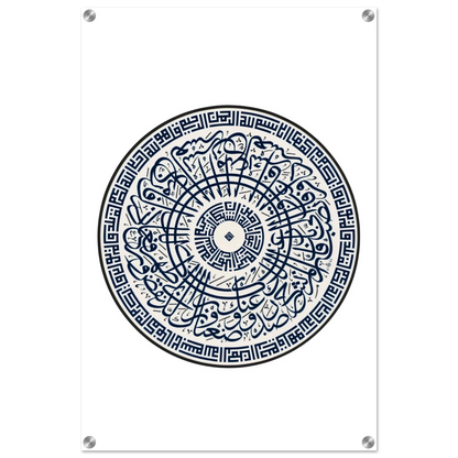 646b101a-8739-43ae-ab23-d1077db8af10