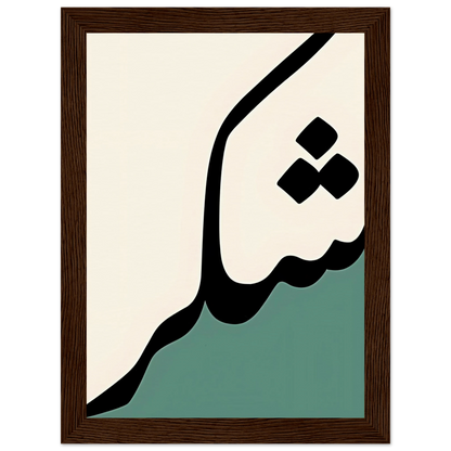 64825de4-f72b-44fa-8c5d-208212569b37