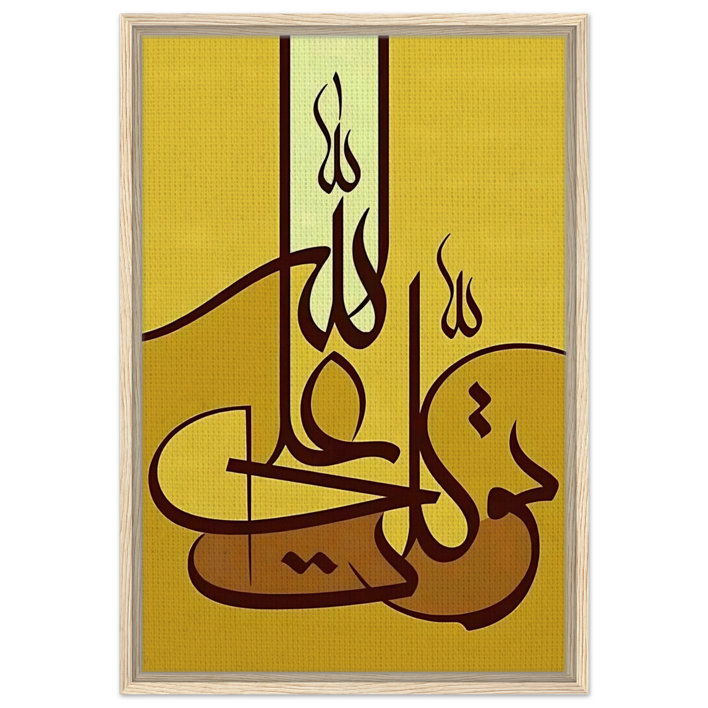 64a87380-9f7e-4439-a7e3-c08402951831