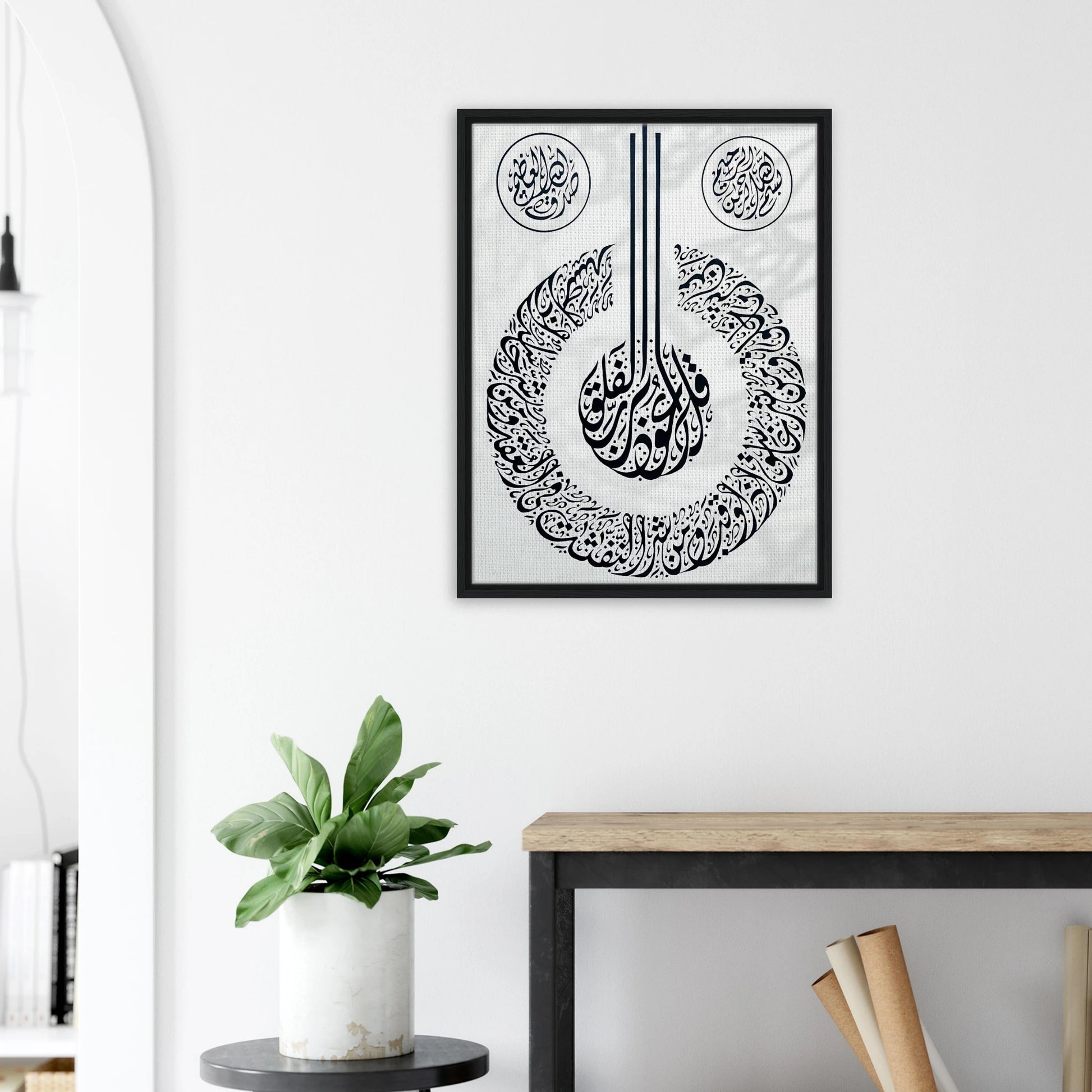 64bce57c-336d-499d-a0ad-b005fb087638