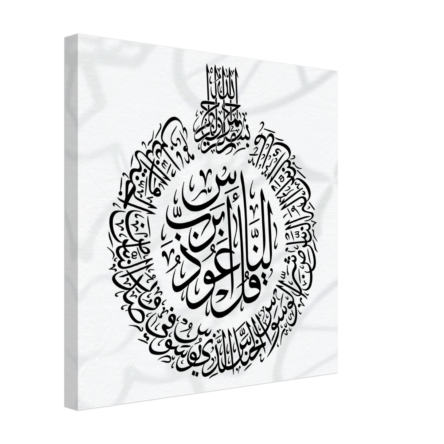 64bf8fe8-2dc5-40be-8472-145a18aef51a