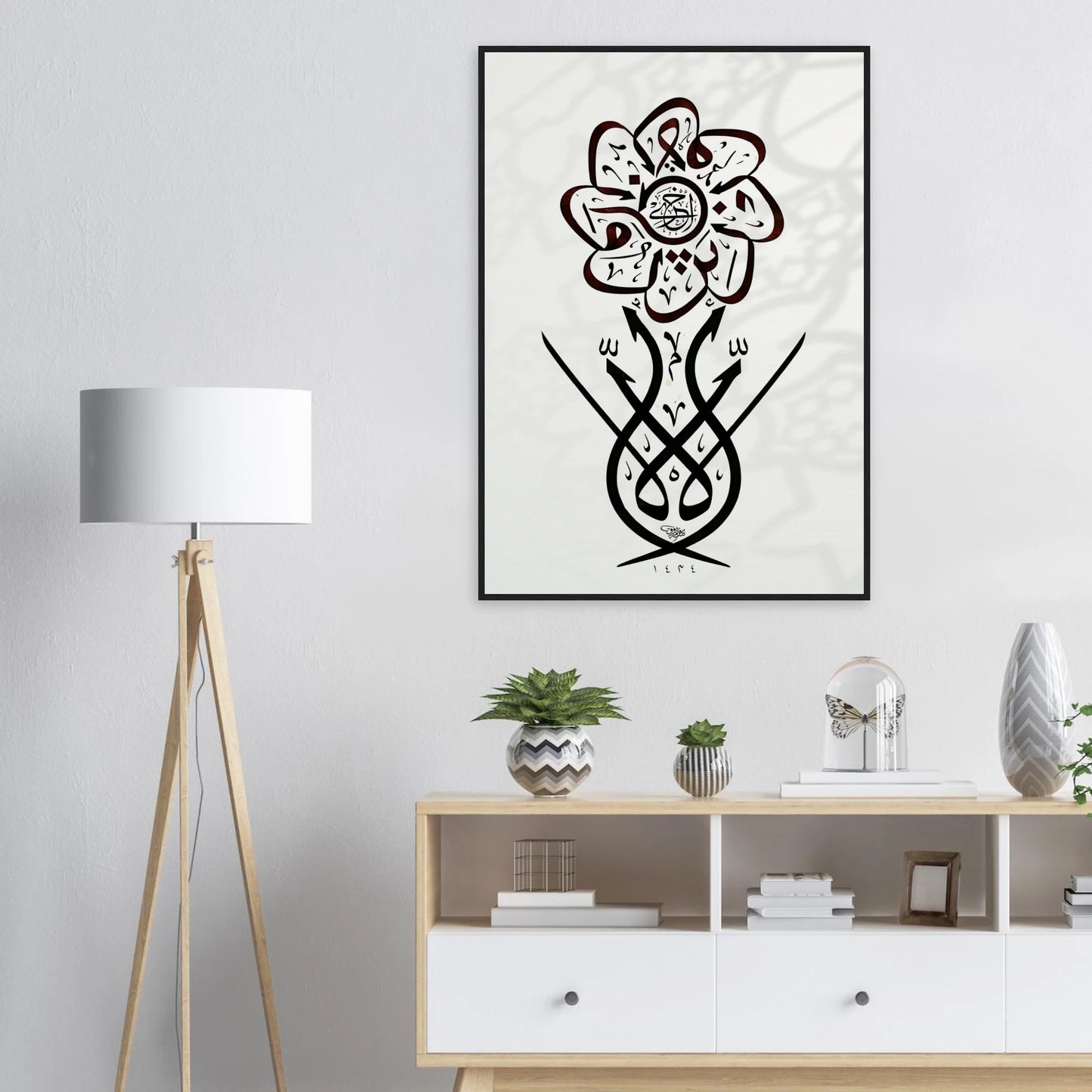 64f85da2-1872-4cfd-850c-df0bc0c8bf19