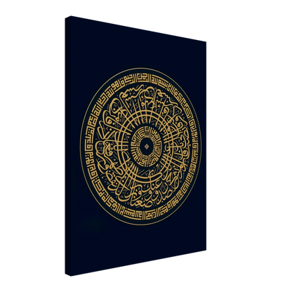 6508d359-d390-4cf8-b672-0565db9156aa