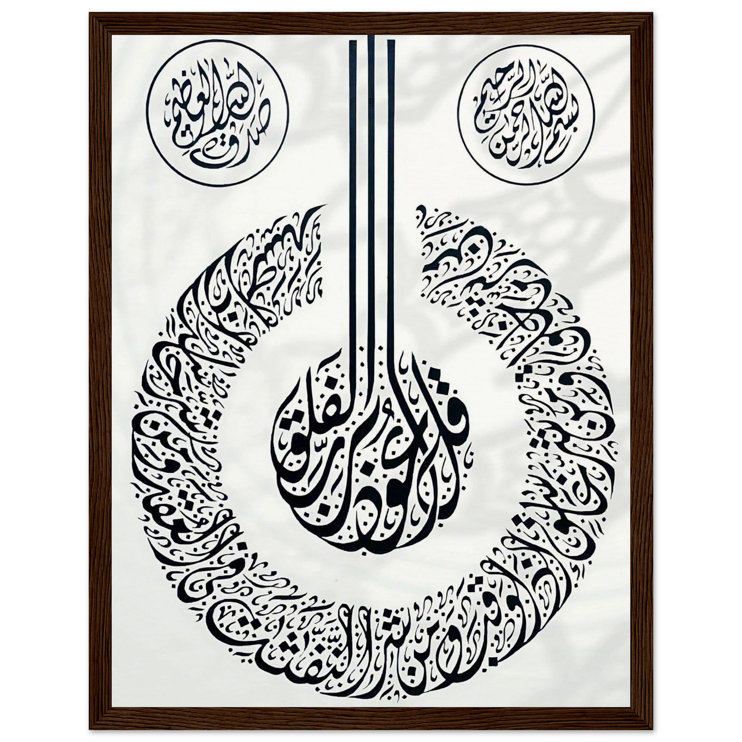 6545c946-b8e4-4c85-86ff-b86e61b3fd25