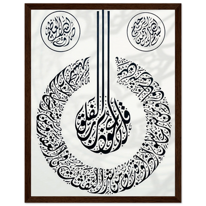 6545c946-b8e4-4c85-86ff-b86e61b3fd25