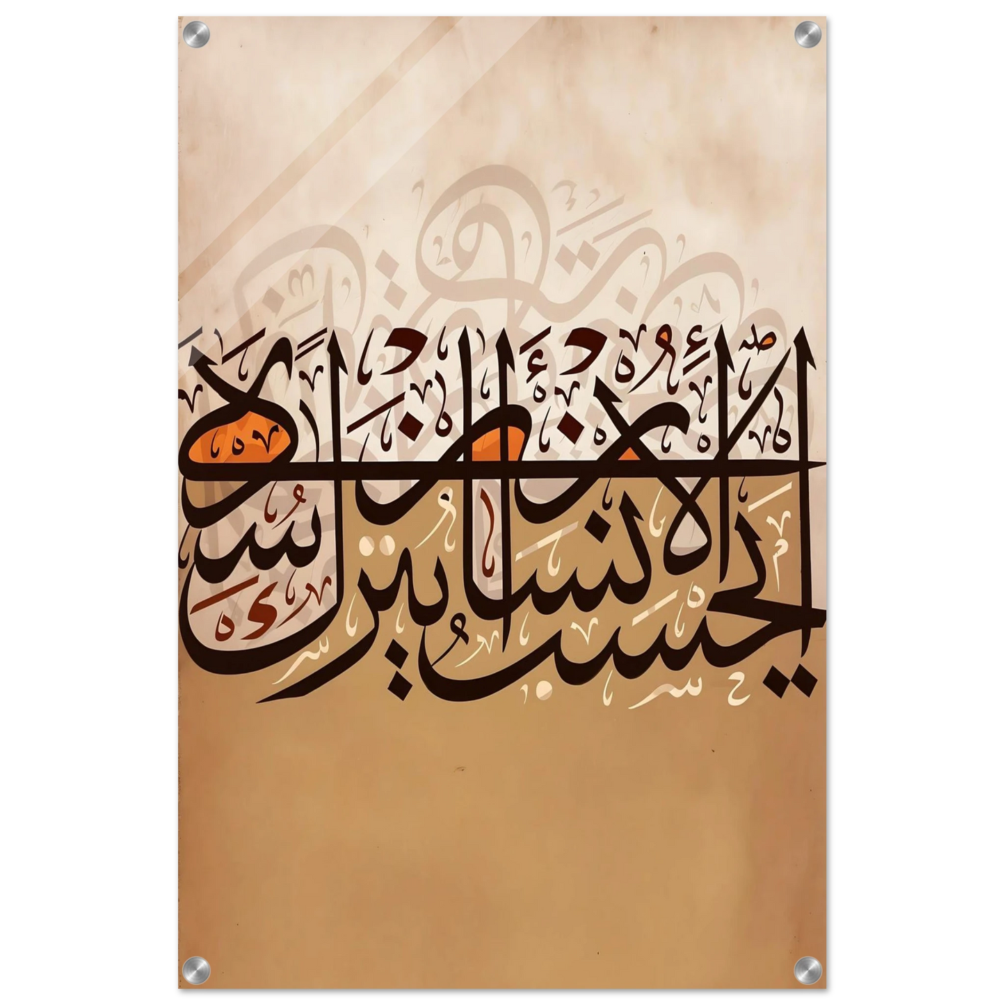 65531f1a-946a-4a6e-9dfc-999964b85466