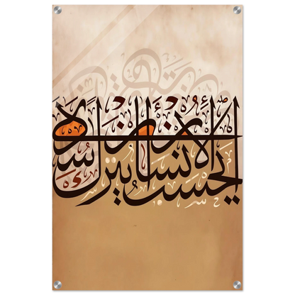 65531f1a-946a-4a6e-9dfc-999964b85466