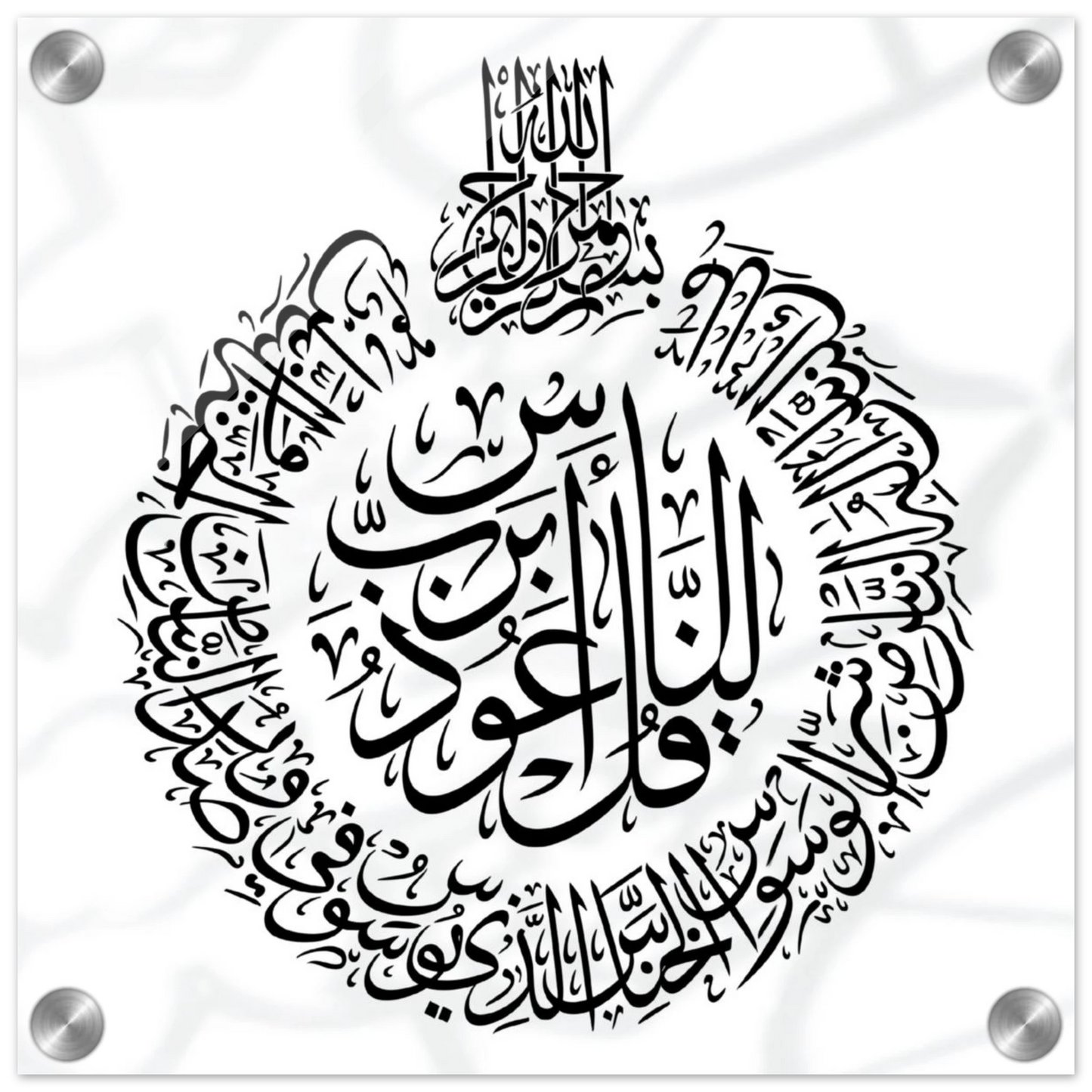 6566c6e2-f964-4ebc-b84d-60a896ccc652