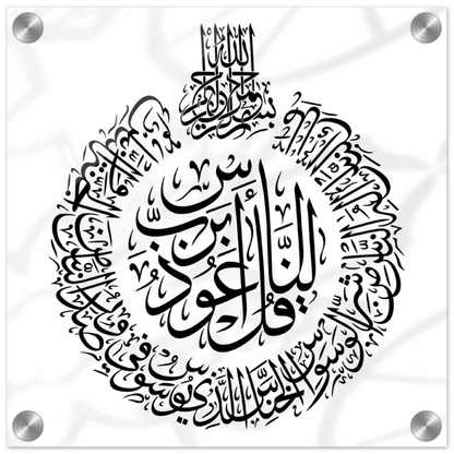 6566c6e2-f964-4ebc-b84d-60a896ccc652