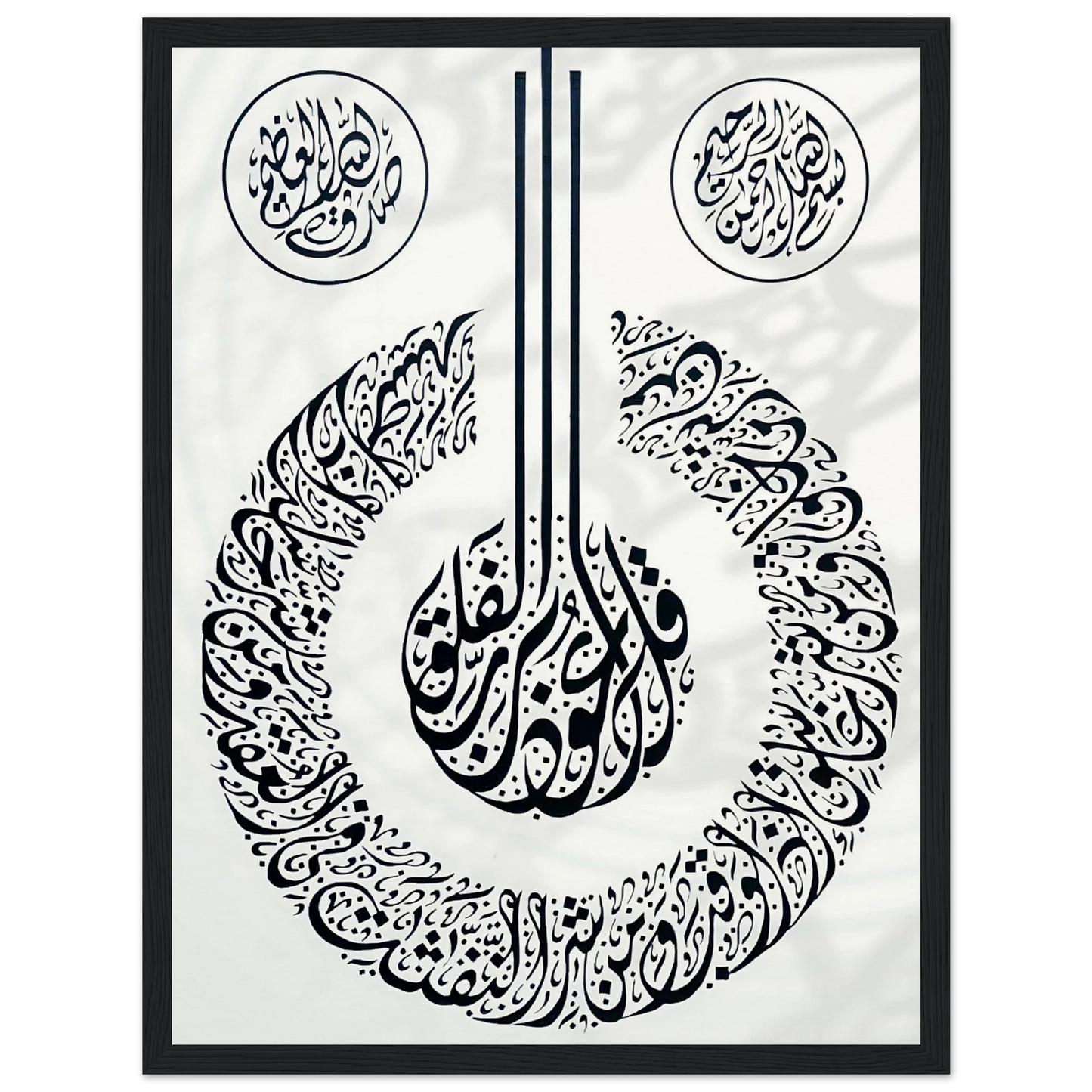 659ed9b9-cd35-4255-819e-fa44e18f9fab