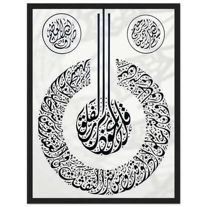 659ed9b9-cd35-4255-819e-fa44e18f9fab