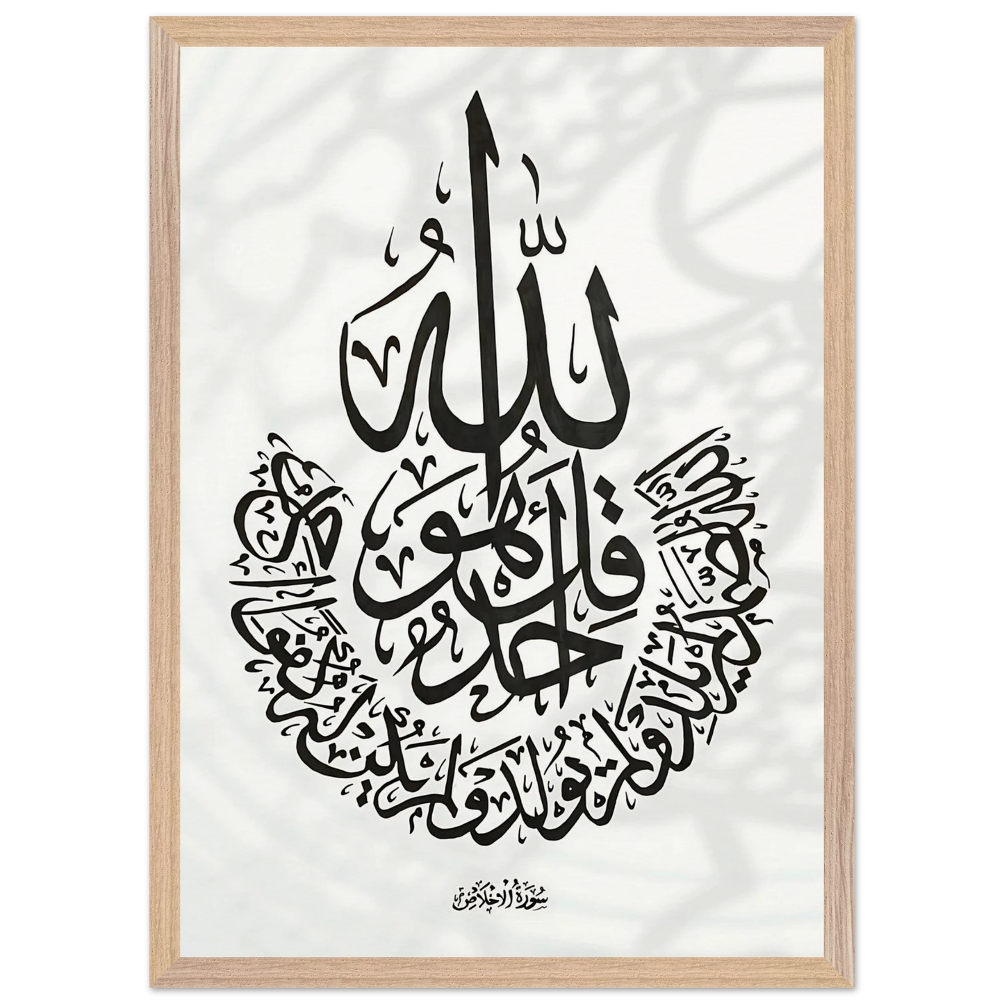 65a858fa-81ae-4fd4-add5-5ad196cec001