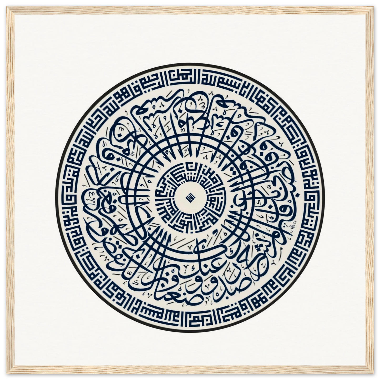 66021d8b-2ed2-487f-ad54-cc401da058b2