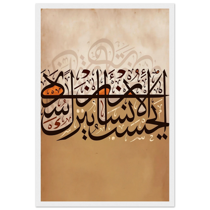 660500f6-f14f-490e-931e-ceab733698e3