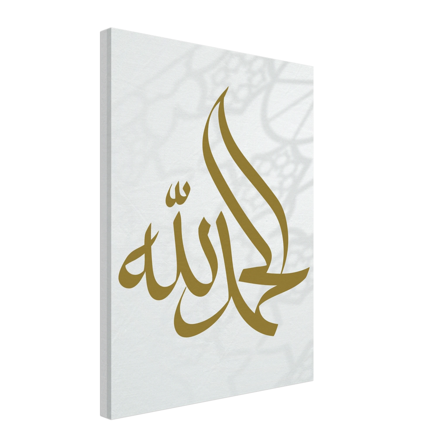 66422eb8-d2b0-45a9-a82e-a8e3a971893f