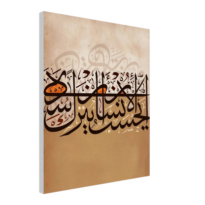 665c63cf-0d03-4200-9963-663444920835