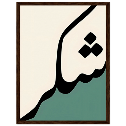 66831d40-d4f9-4a88-afb9-b749c537895c