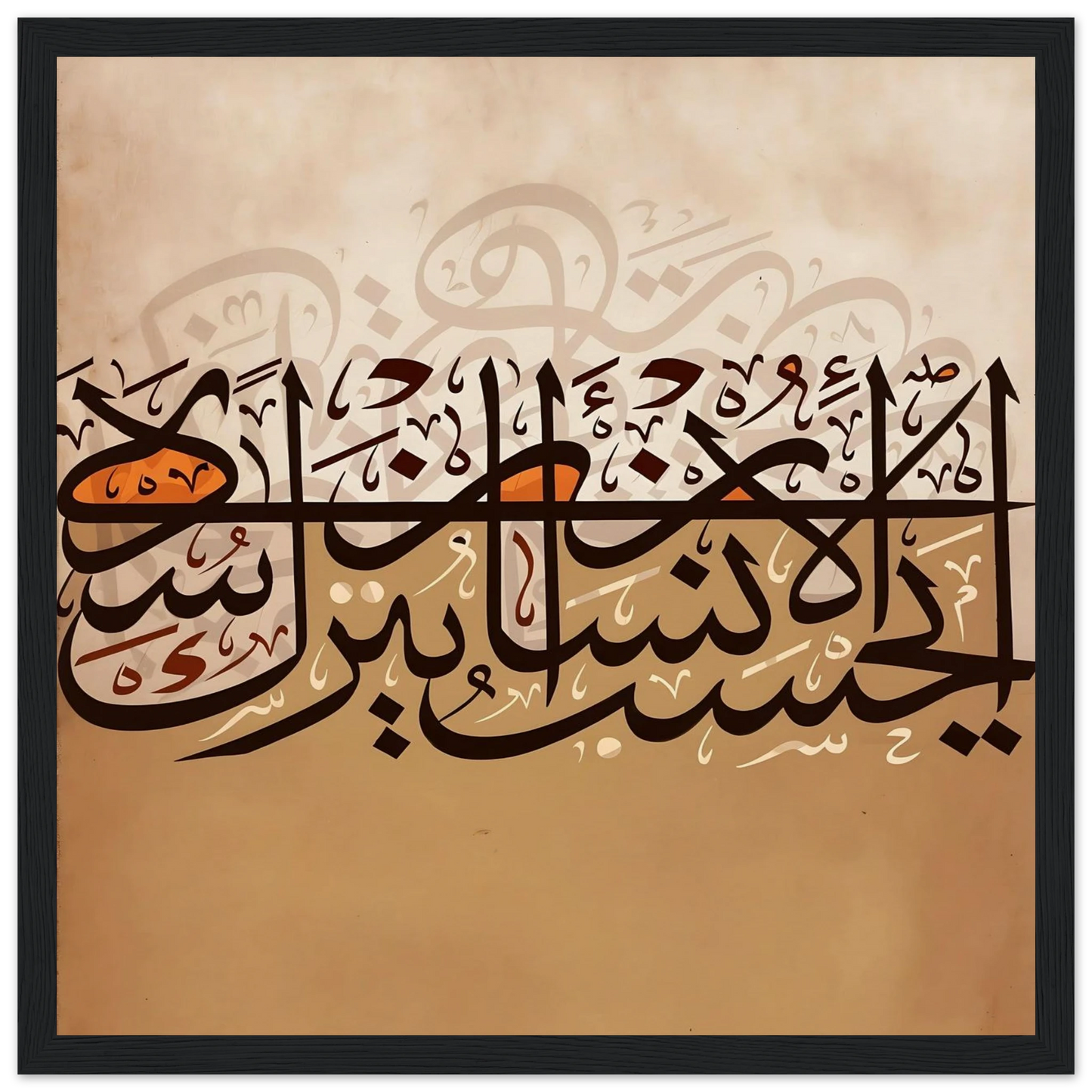 6686fde8-a669-4c8a-816f-ffa8a829026f