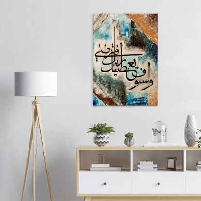 668ace83-1ce4-4147-8b0e-d3890a6f0d53