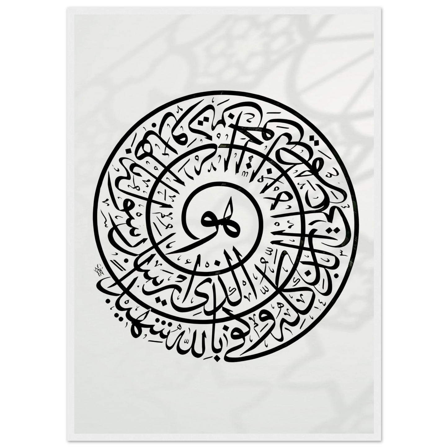 668b8183-c0a2-4b80-9e67-cc9449e009f6