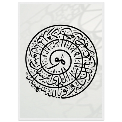 668b8183-c0a2-4b80-9e67-cc9449e009f6