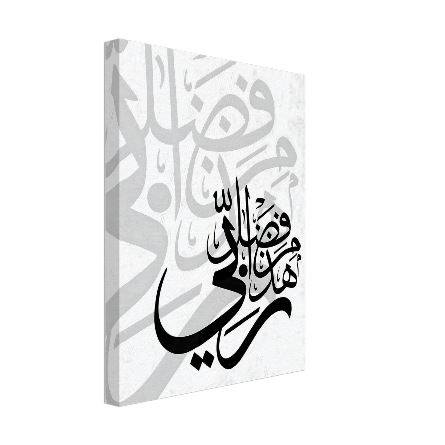 66a11dd4-2376-4220-9369-2d1c42724123