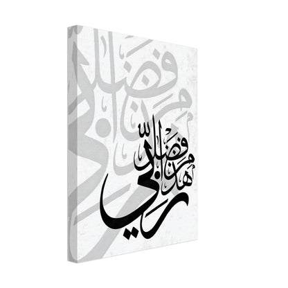 66a11dd4-2376-4220-9369-2d1c42724123