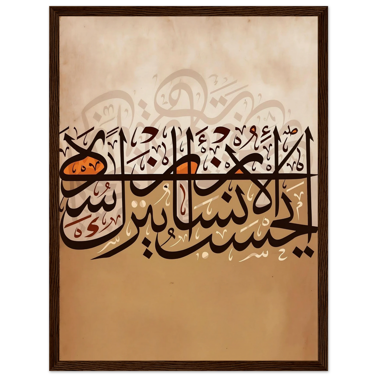 66a12095-c7fa-460e-a1a5-567b3bae768f