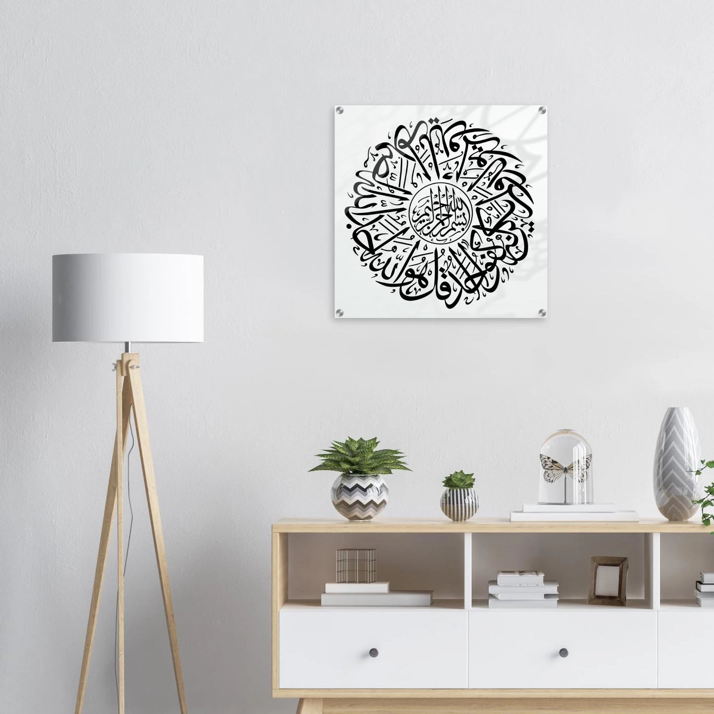 66b267c5-037d-415c-960f-03e3e3430045