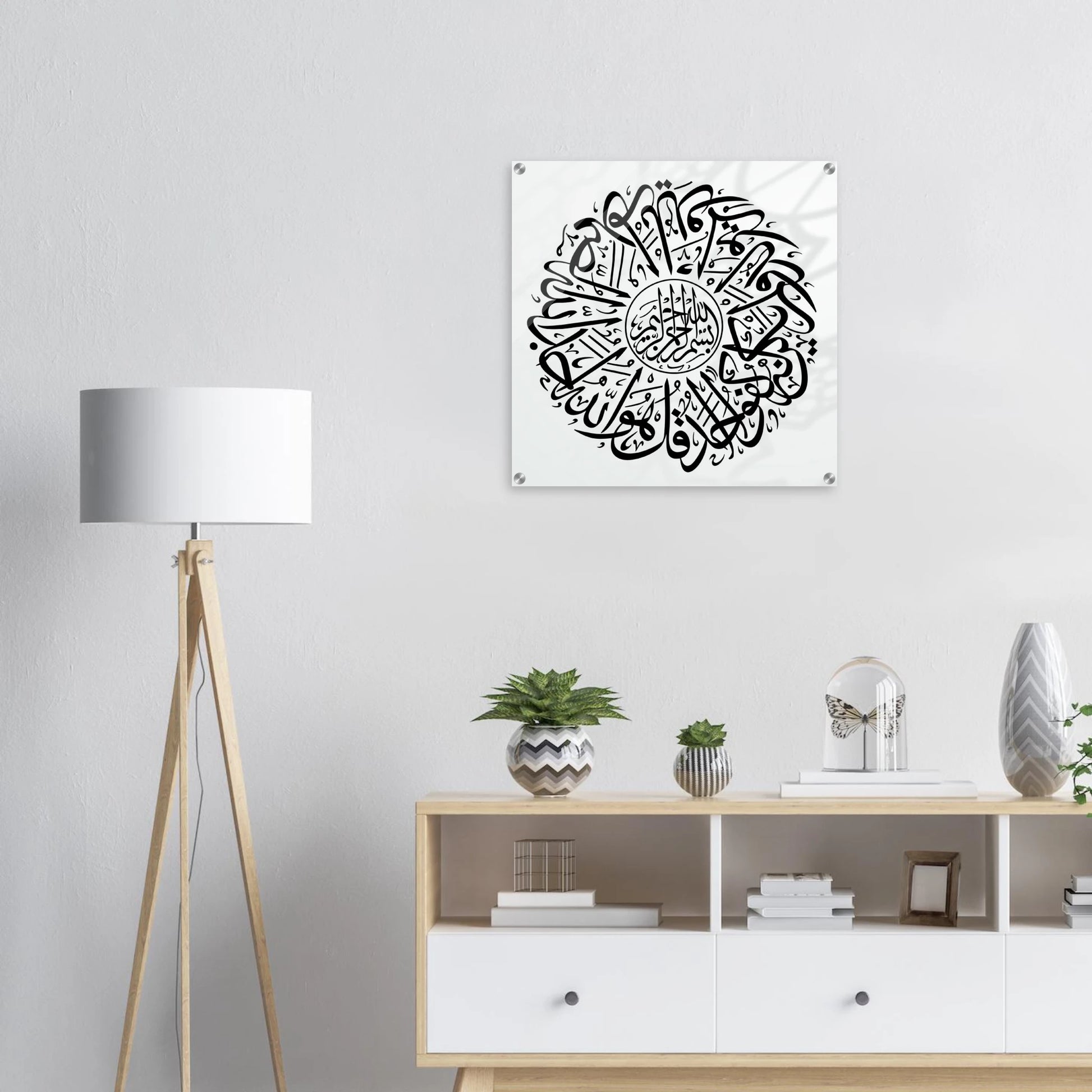 66b267c5-037d-415c-960f-03e3e3430045