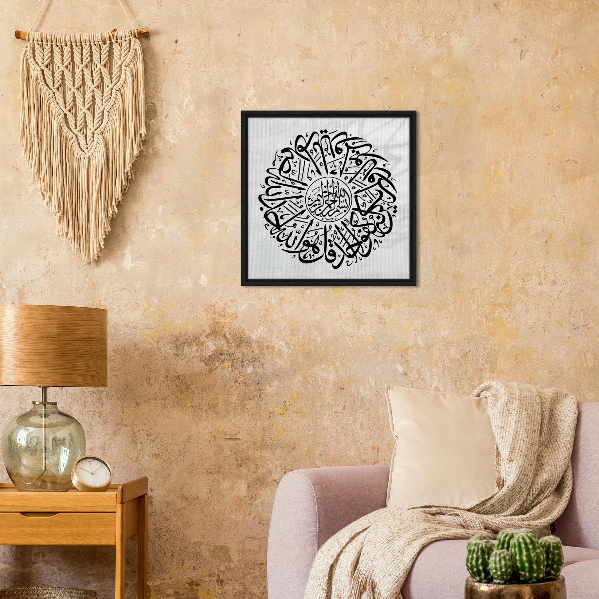 66d6d8d5-6bb5-4a8d-9d19-0b205e9283d2