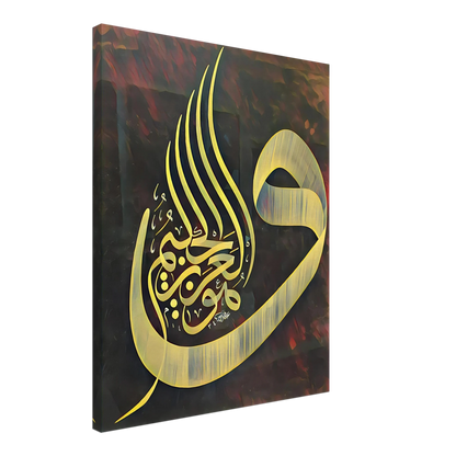 66ef77be-7a27-4a4d-8e63-1bb01502466a