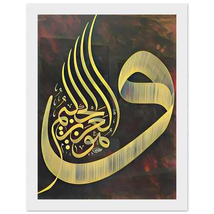 672c4c3d-ff17-4d34-bc21-a6249ba4be9a