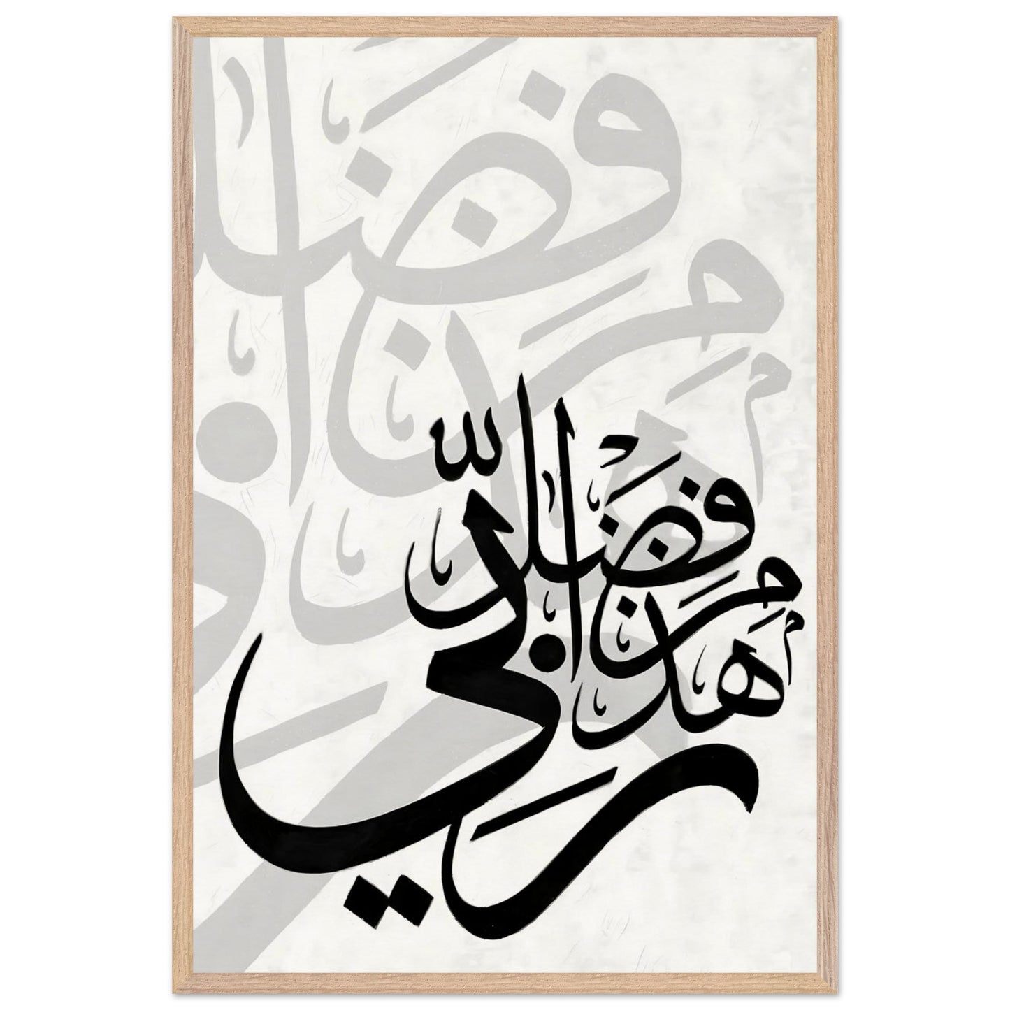 67714b06-517a-4761-acea-62da3f5181c8