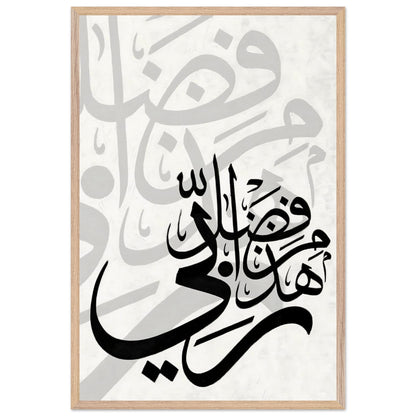 67714b06-517a-4761-acea-62da3f5181c8