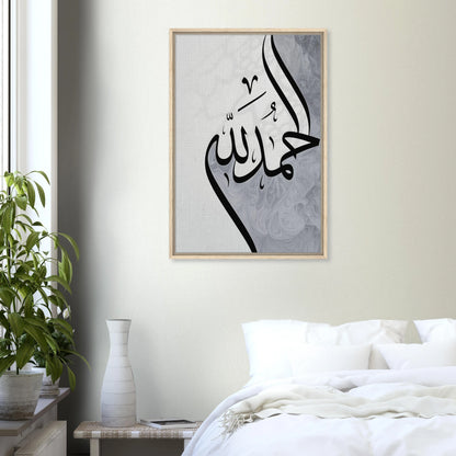 67970cd8-a8a2-4f42-aa28-56f3b9d0d5fe