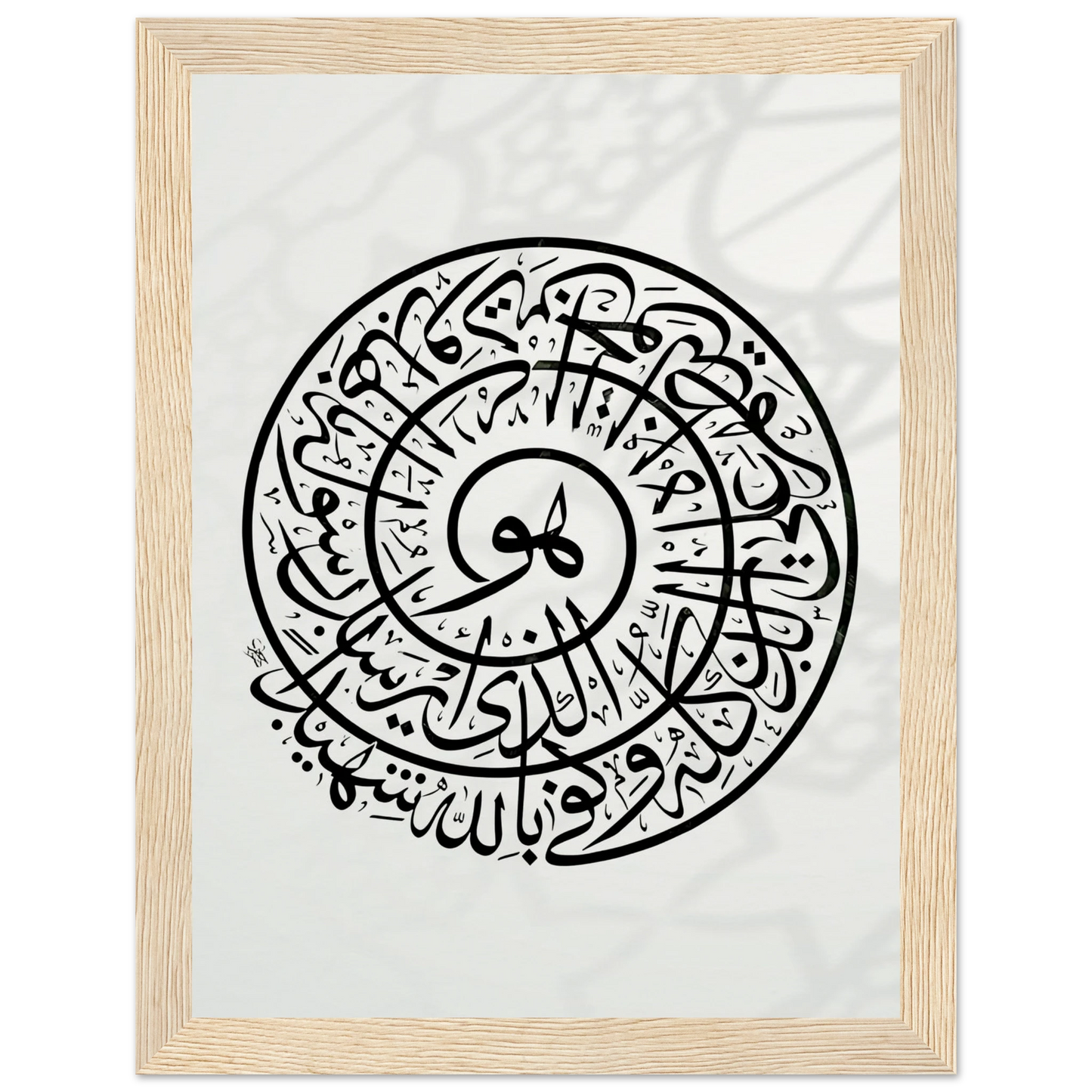 67a1c9b5-2b91-4383-8ff4-a7d99fea4f27