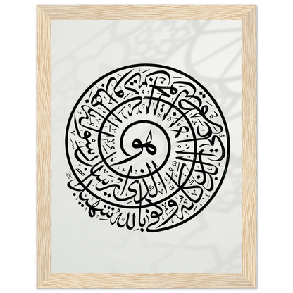 67a1c9b5-2b91-4383-8ff4-a7d99fea4f27