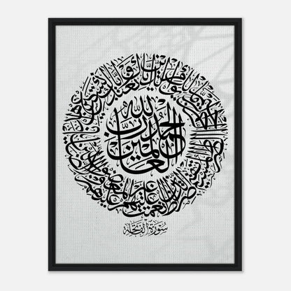 67b77421-95d5-4f96-84b2-6460f94cf699