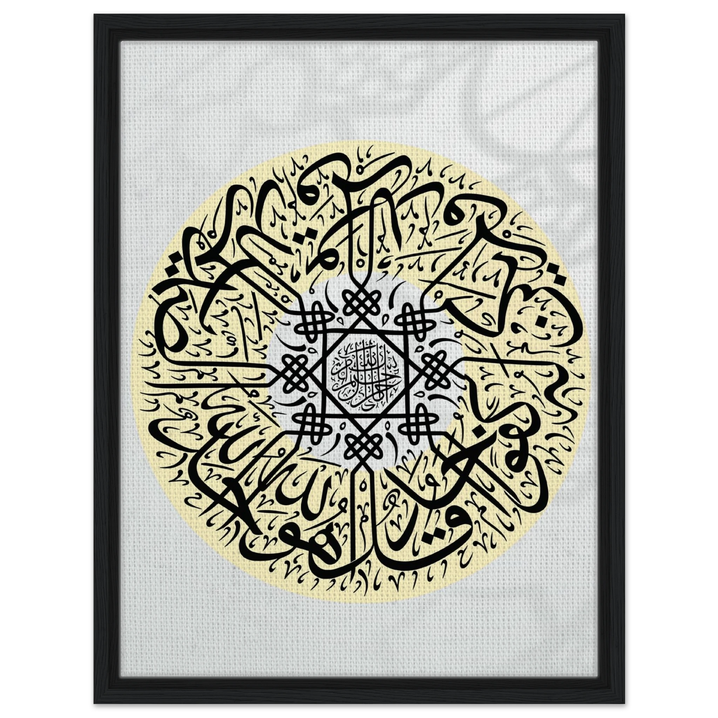 68774aaf-13c9-422d-b40f-78cdb32c1681