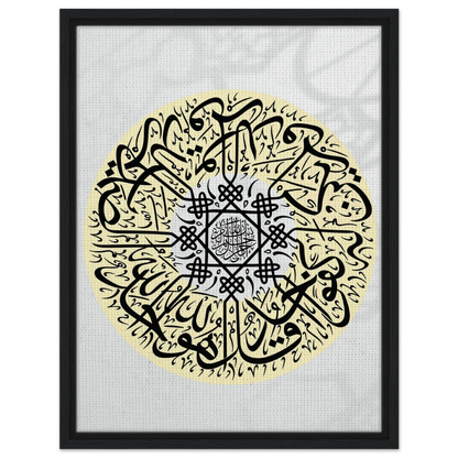 68774aaf-13c9-422d-b40f-78cdb32c1681