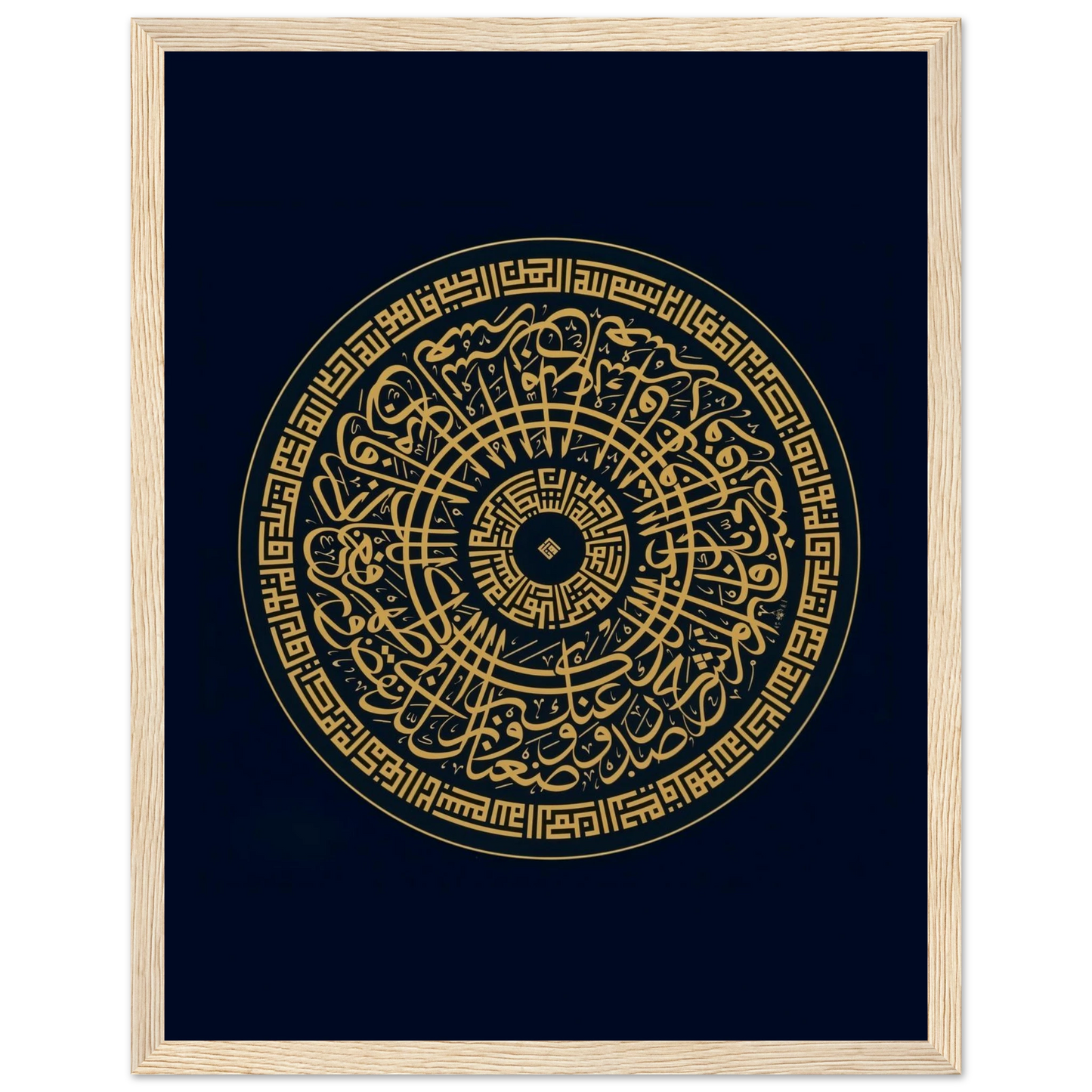 6881d7e7-d34c-488b-9f53-eabcbee5a99d