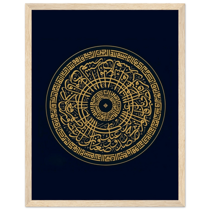 6881d7e7-d34c-488b-9f53-eabcbee5a99d